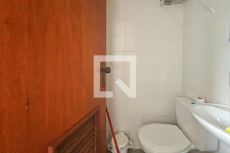 Apartamento para alugar com 84m², 2 quartos e 1 vaga Apartamento para alugar com 84m², 2 quartos e 1 vagaÁrea de serviço