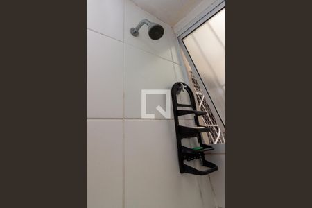 Apartamento para alugar com 42m², 2 quartos e 1 vagaBanheiro