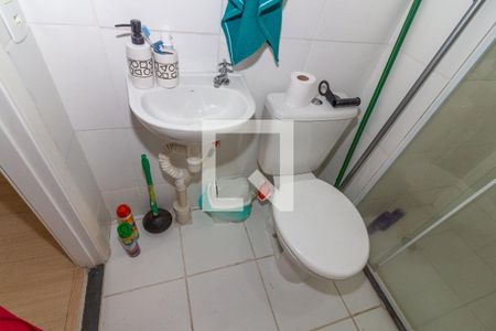 Apartamento para alugar com 42m², 2 quartos e 1 vagaBanheiro