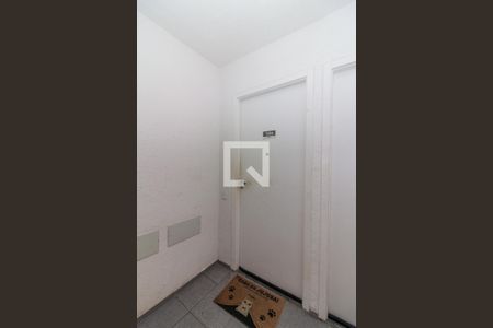 Apartamento para alugar com 42m², 2 quartos e 1 vagaEntrada