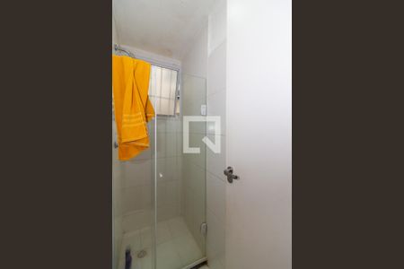 Apartamento para alugar com 42m², 2 quartos e 1 vagaBanheiro