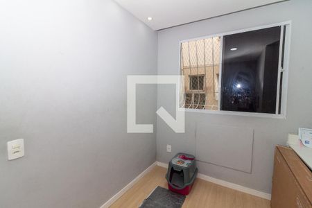 Apartamento para alugar com 42m², 2 quartos e 1 vagaQuarto 2