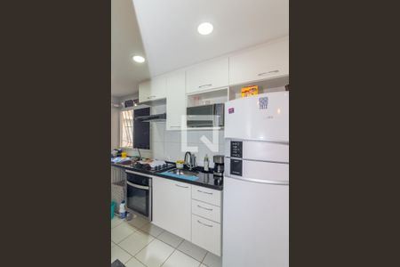 Apartamento para alugar com 42m², 2 quartos e 1 vagaCozinha e Área de Serviço