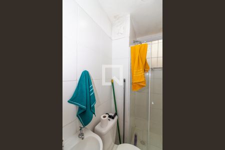 Apartamento para alugar com 42m², 2 quartos e 1 vagaBanheiro