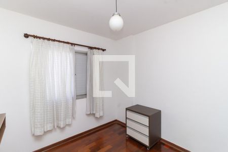 Apartamento à venda com 165m², 4 quartos e 2 vagasQuarto 2