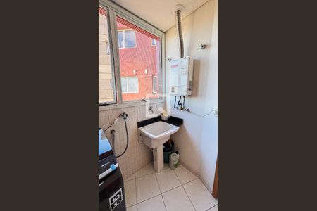 Apartamento à venda com 95m², 2 quartos e 2 vagasÁrea de Serviço