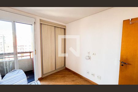 Apartamento à venda com 95m², 2 quartos e 2 vagasQuarto 
