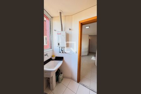 Apartamento à venda com 95m², 2 quartos e 2 vagasÁrea de Serviço