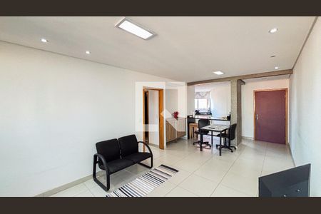 Apartamento à venda com 95m², 2 quartos e 2 vagasSala - Sala de Jantar