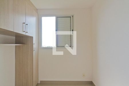 Quarto 1 de apartamento à venda com 2 quartos, 46m² em Jardim Iris, São Paulo