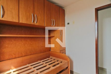 Quarto 2 de apartamento à venda com 2 quartos, 46m² em Jardim Iris, São Paulo