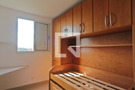 Quarto 2 de apartamento à venda com 2 quartos, 46m² em Jardim Iris, São Paulo