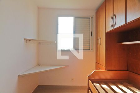 Quarto 2 de apartamento à venda com 2 quartos, 46m² em Jardim Iris, São Paulo
