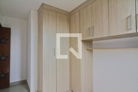 Quarto 1 de apartamento à venda com 2 quartos, 46m² em Jardim Iris, São Paulo