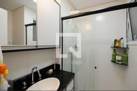 Apartamento à venda com 63m², 2 quartos e 1 vagaBanheiro Social