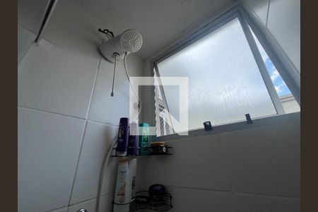 Apartamento à venda com 44m², 2 quartos e 1 vaga Apartamento à venda com 44m², 2 quartos e 1 vagaBanheiro