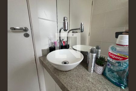 Apartamento à venda com 44m², 2 quartos e 1 vaga Apartamento à venda com 44m², 2 quartos e 1 vagaBanheiro