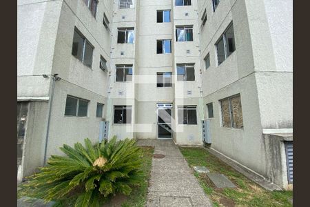 Apartamento à venda com 44m², 2 quartos e 1 vaga Apartamento à venda com 44m², 2 quartos e 1 vagaFachada do bloco
