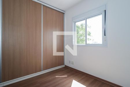 Suíte  de apartamento à venda com 2 quartos, 70m² em Jardim Parque Morumbi, São Paulo