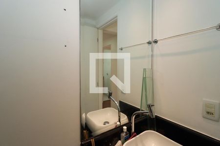 Apartamento à venda com 70m², 2 quartos e 1 vaga Apartamento à venda com 70m², 2 quartos e 1 vagaBanheiro