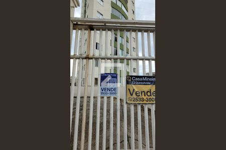 Apartamento à venda com 120m², 2 quartos e 3 vagas Apartamento à venda com 120m², 2 quartos e 3 vagasPlaquinha instalada