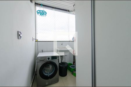 Apartamento à venda com 120m², 2 quartos e 3 vagas Apartamento à venda com 120m², 2 quartos e 3 vagasÁrea de serviço