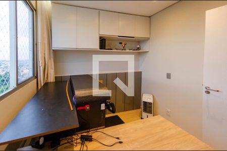 Apartamento à venda com 120m², 2 quartos e 3 vagas Apartamento à venda com 120m², 2 quartos e 3 vagasQuarto 1