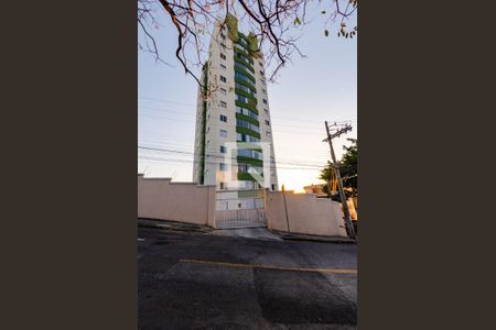 Apartamento à venda com 120m², 2 quartos e 3 vagas Apartamento à venda com 120m², 2 quartos e 3 vagasFachada