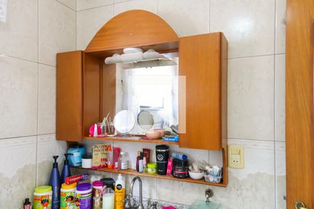 Casa à venda com 431m², 8 quartos e 3 vagasBanheiro Social - 2º Pavimento