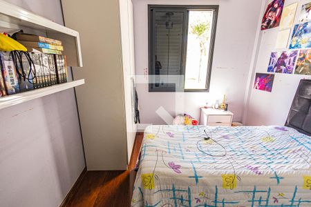 Apartamento à venda com 247m², 4 quartos e 2 vagasQuarto 2