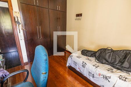 Apartamento à venda com 247m², 4 quartos e 2 vagasQuarto 3