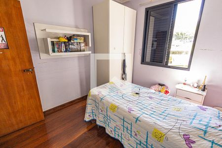 Apartamento à venda com 247m², 4 quartos e 2 vagasQuarto 2