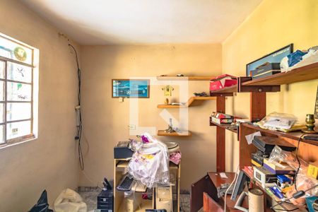 Quarto 2 de casa para alugar com 2 quartos, 200m² em Vila da Saúde, São Paulo