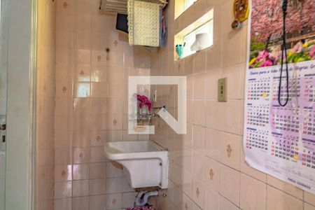 Casa à venda com 200m², 2 quartos e 2 vagasÁrea de Serviço