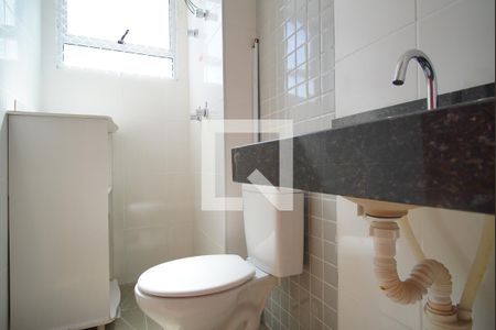 Apartamento à venda com 50m², 2 quartos e 2 vagasBanheiro Corredor