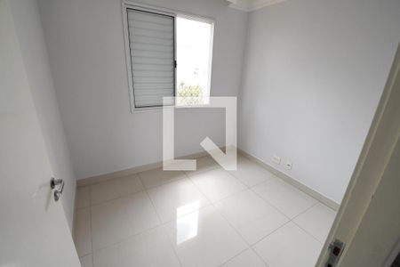 Quarto 1 de casa de condomínio à venda com 3 quartos, 80m² em Parque Imperador, Campinas