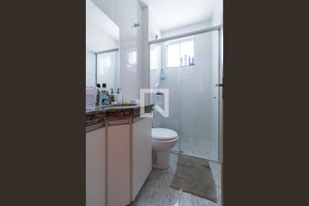 Apartamento para alugar com 45m², 2 quartos e 1 vagaBanheiro social