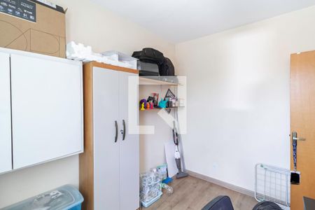 Apartamento para alugar com 45m², 2 quartos e 1 vagaQuarto 2