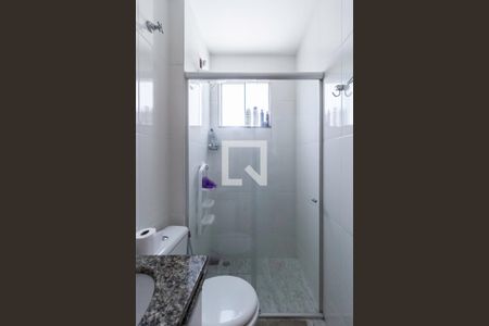 Apartamento para alugar com 45m², 2 quartos e 1 vagaBanheiro social