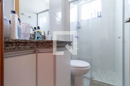 Apartamento para alugar com 45m², 2 quartos e 1 vagaBanheiro social