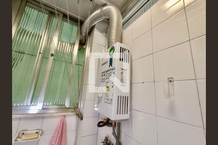 Apartamento à venda com 98m², 3 quartos e 1 vaga Apartamento à venda com 98m², 3 quartos e 1 vagaÁrea serviço