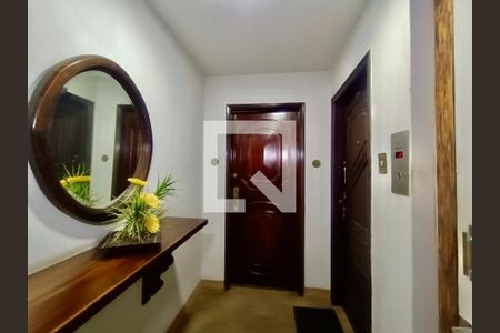 Apartamento à venda com 98m², 3 quartos e 1 vaga Apartamento à venda com 98m², 3 quartos e 1 vagaHall externo