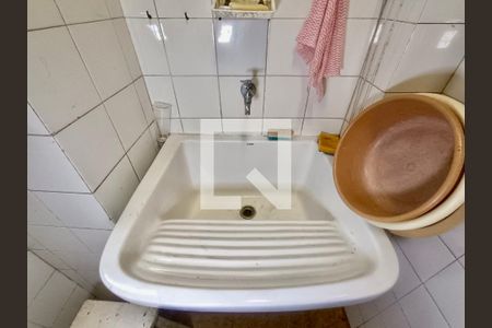 Apartamento à venda com 98m², 3 quartos e 1 vaga Apartamento à venda com 98m², 3 quartos e 1 vagaÁrea serviço