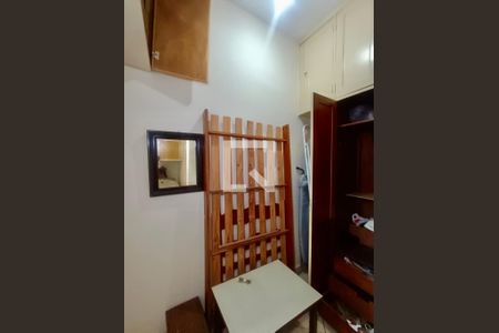Apartamento à venda com 98m², 3 quartos e 1 vaga Apartamento à venda com 98m², 3 quartos e 1 vagaQuarto serviço