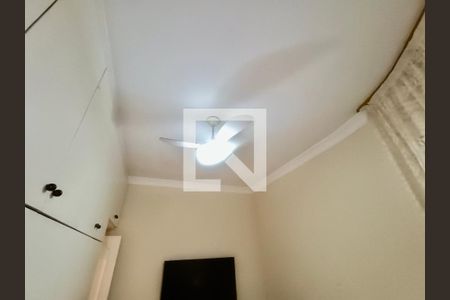 Apartamento à venda com 98m², 3 quartos e 1 vaga Apartamento à venda com 98m², 3 quartos e 1 vagaQuarto 1