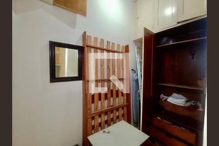Apartamento à venda com 98m², 3 quartos e 1 vaga Apartamento à venda com 98m², 3 quartos e 1 vagaQuarto serviço