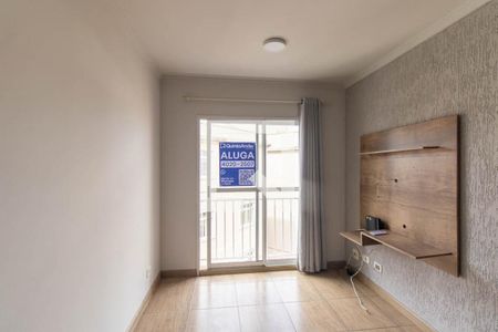 Apartamento para alugar com 60m², 2 quartos e 1 vagaPlaquinha