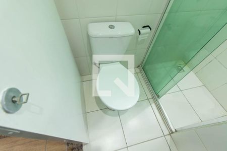 Apartamento para alugar com 60m², 2 quartos e 1 vagaBanheiro Social