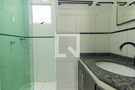 Apartamento para alugar com 60m², 2 quartos e 1 vagaBanheiro Social