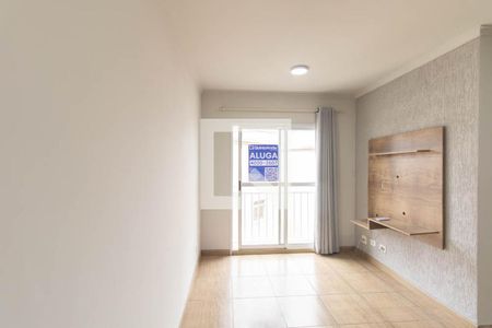 Sala de apartamento para alugar com 2 quartos, 60m² em Cidade Industrial de Curitiba, Curitiba